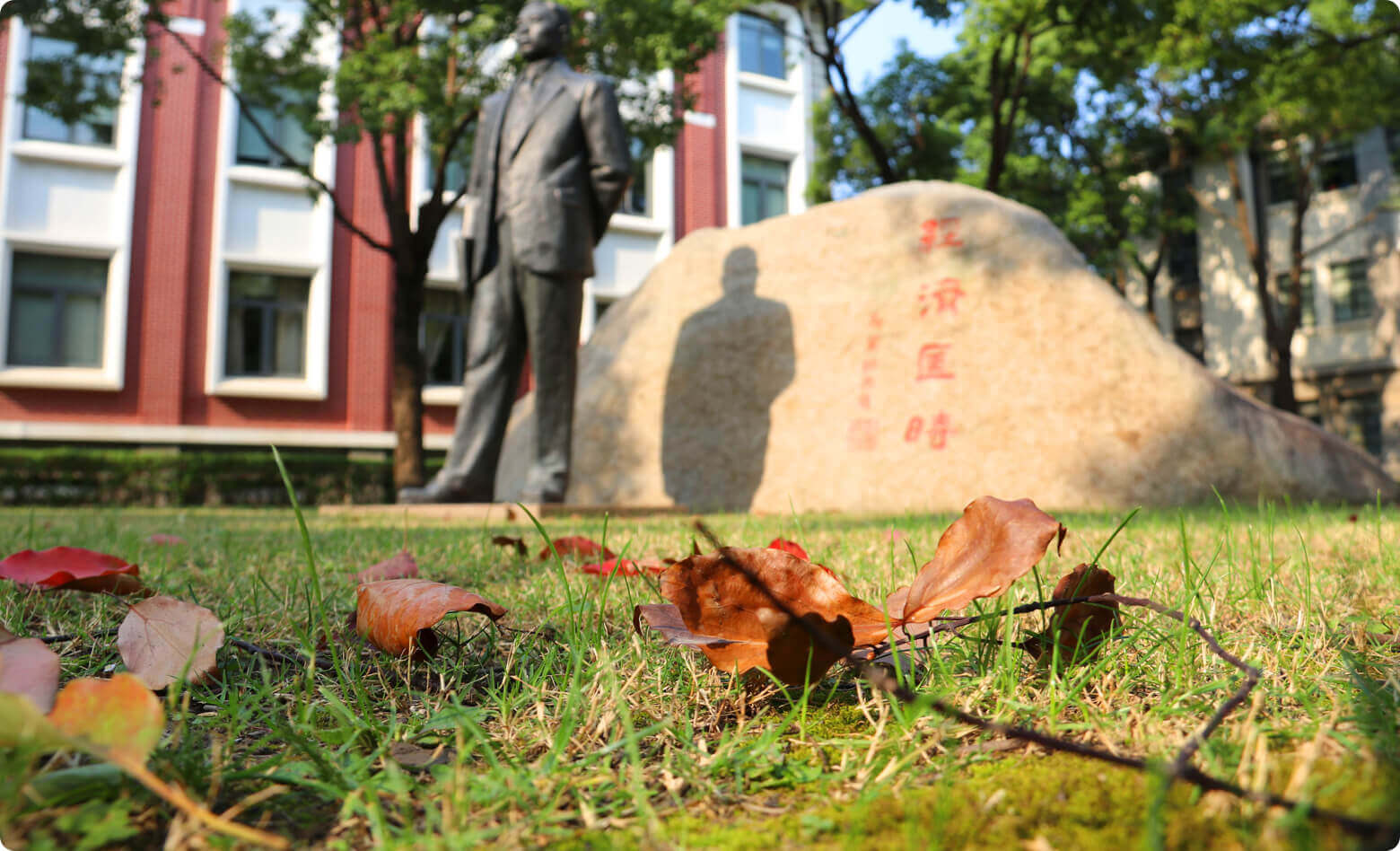 2026 Seminar on "AI Empowering MBA Curriculum Teaching" for MBA Education Institutions Held at Shanghai University of Finance and Economics